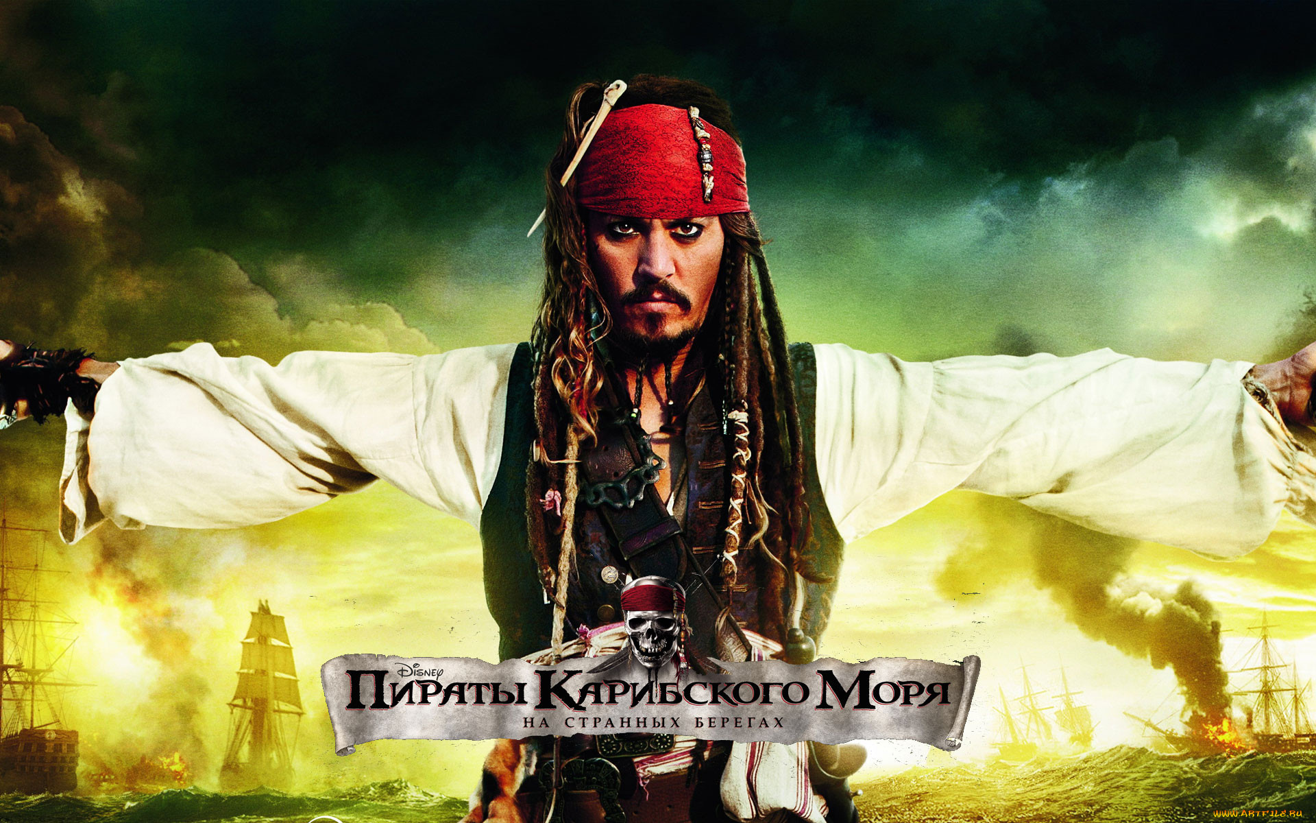 pirates, of, the, caribbean, on, stranger, tides, , 